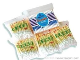 手术卫生用品批发 可靠的手术卫生用品厂家货源 供应信息