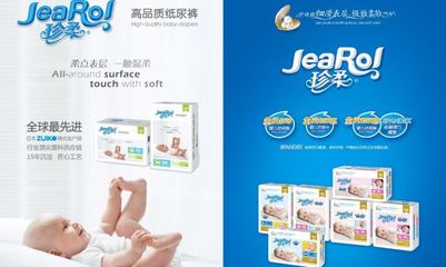湖南爽洁卫生用品 专注卫生材料，守护健康生活