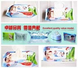 佛山德恒在线 专业湿巾、湿毛巾生产商，打造卫生用品新标杆