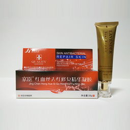 OTC药品招商代理指南与卫生材料概览