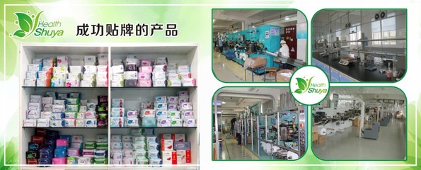 广西舒雅护理用品 匠心打造安心舒适的卫生用品