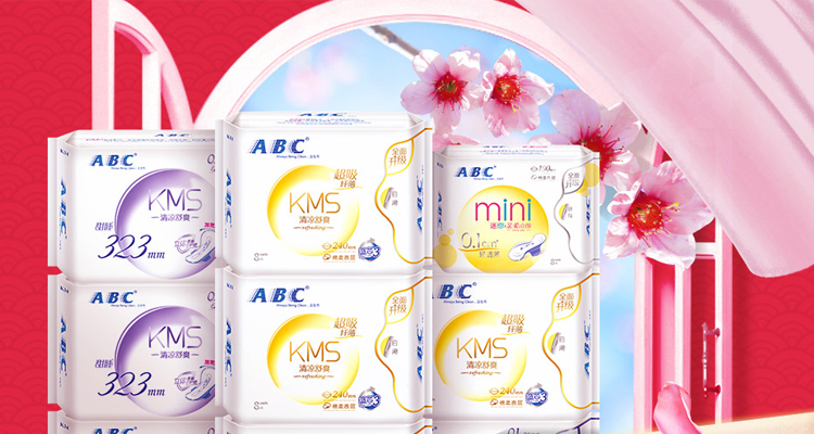 ABC卫生巾 舒适守护，自在每一天——品牌实力与产品深度解析
