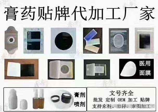 如何准确界定产品类别 消毒与卫生材料认证第一步