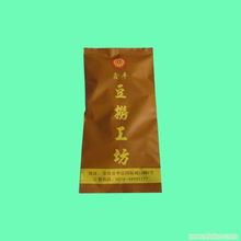 饭店湿毛巾的卫生管理 以慈溪市舒乐洁卫生用品为例