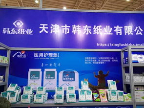 孕产妇群体及失禁人群受关注 促产品细分化